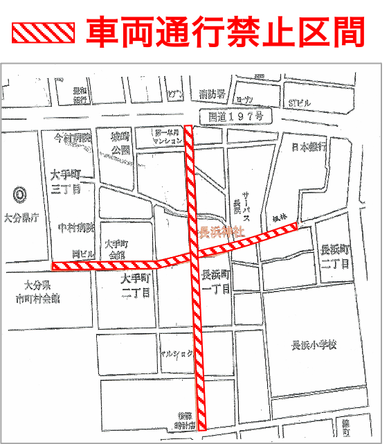 長浜祭り開催期間中に車両通行禁止となる区間を示す地図
