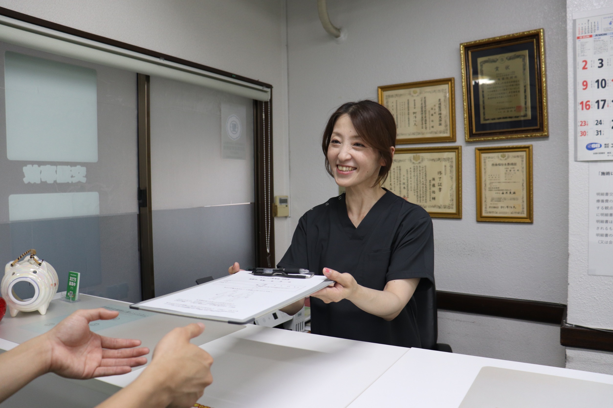 大分ごとう整骨院の女性セラピスト 渡邉