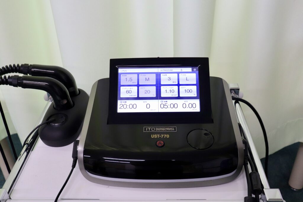 大分ごとう整骨院で使用している超音波イトー UST-770